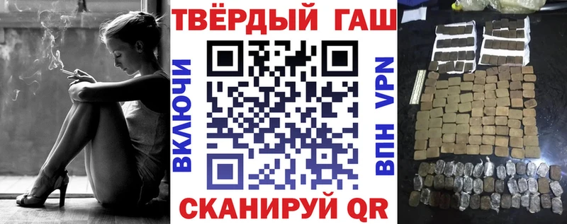 Виды наркоты Бодайбо ТГК  Cocaine  A-PVP  Меф  ГАШ  МАРИХУАНА 
