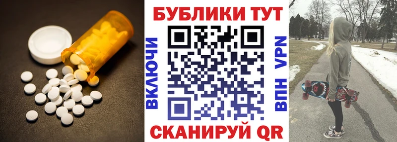 где найти наркотики  Бодайбо  Экстази Philipp Plein 