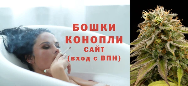 ECSTASY Белоозёрский