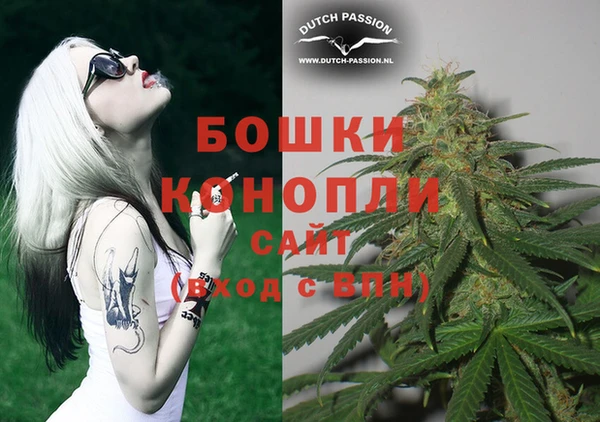 гидра Сатка