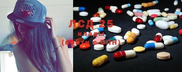 МДПВ Сафоново