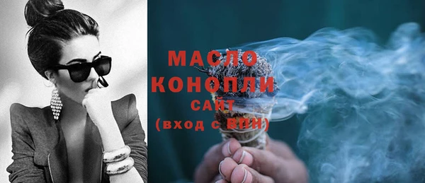 МДПВ Сафоново