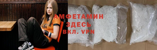 хмурый Саяногорск