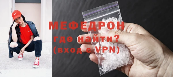 хмурый Саяногорск