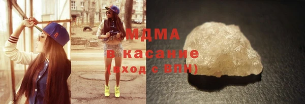 хмурый Саяногорск