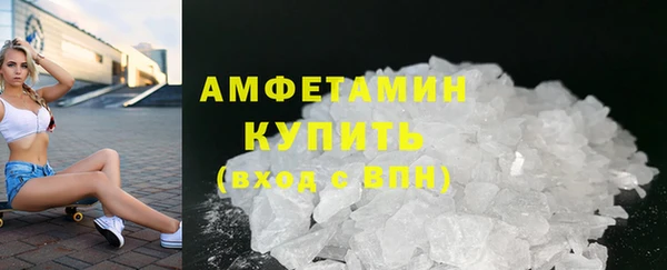 гидра Сатка