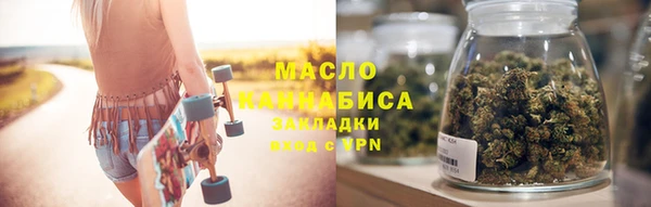 MESCALINE Семикаракорск
