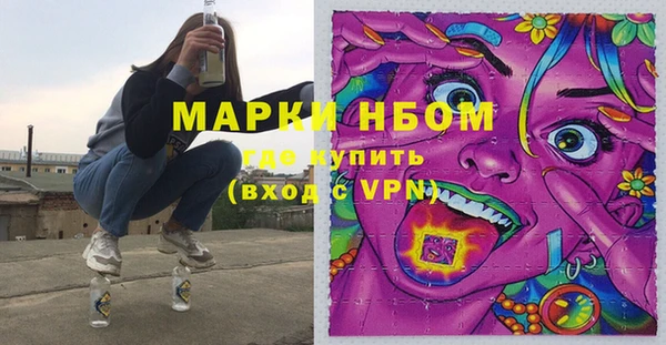 МДПВ Сафоново