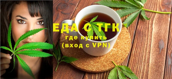 кокс Белокуриха