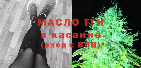 ПСИЛОЦИБИНОВЫЕ ГРИБЫ Волосово