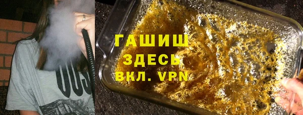 хмурый Саяногорск