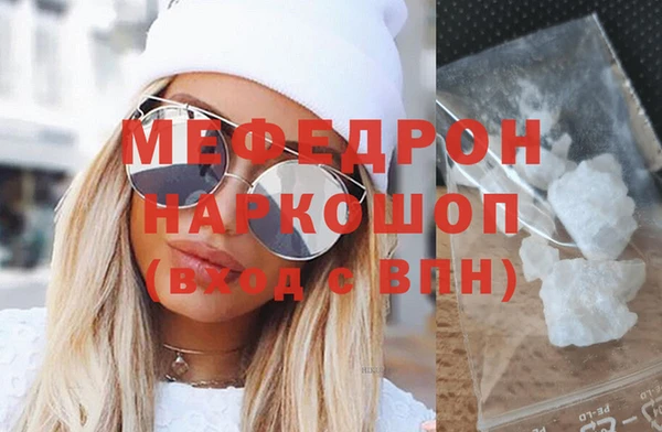 героин Беломорск