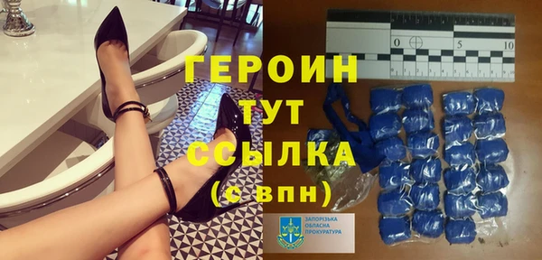 МДПВ Сафоново