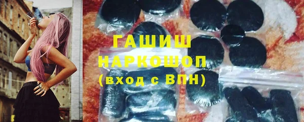 ECSTASY Белоозёрский