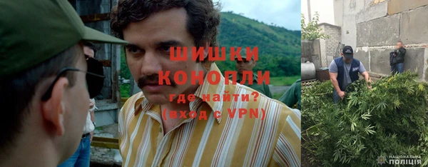 МДПВ Сафоново