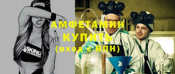 MDMA Козельск